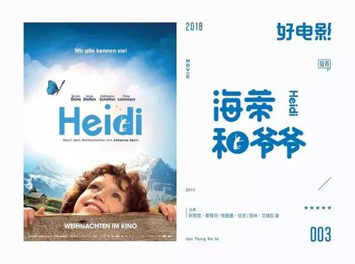 史丹福郡大学 假学位证购买