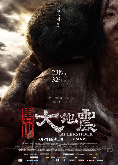 帕克大学文凭毕业证假的多少钱