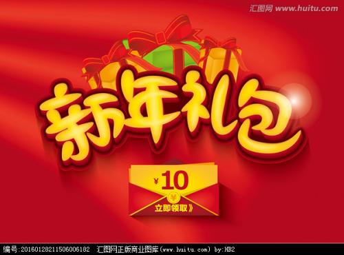 泰普迪尼理工学院酒店管理毕业证