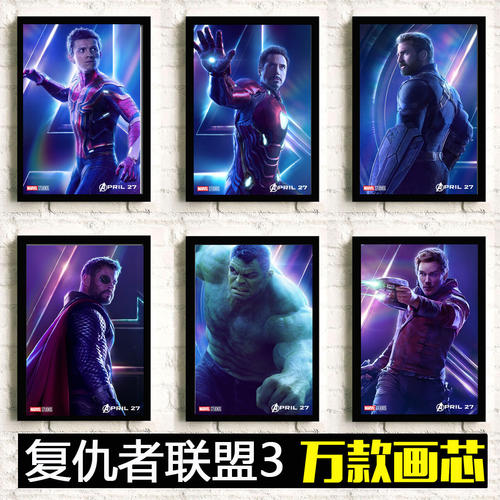 韦伯学院文凭毕业证成绩认证